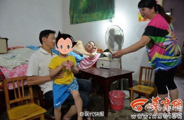 중국 이혼 재혼 장애인 2