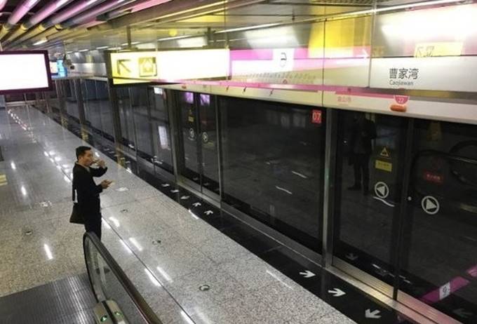 중국 지하철8