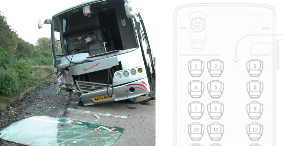 버스 사고 1