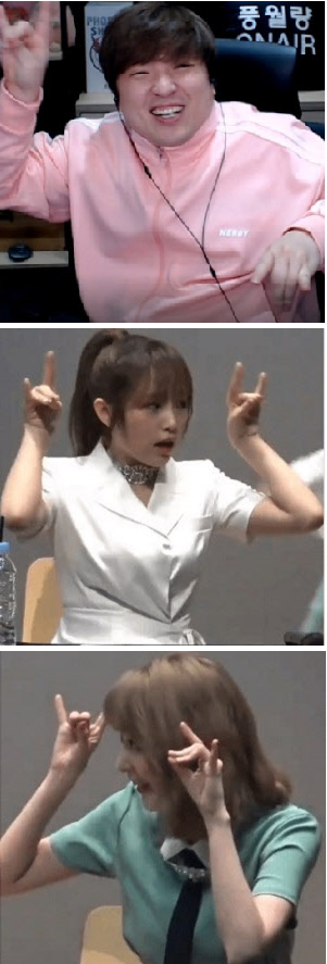 안녕하살법