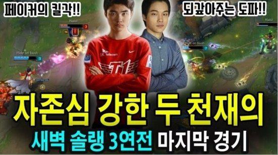 자강두천
