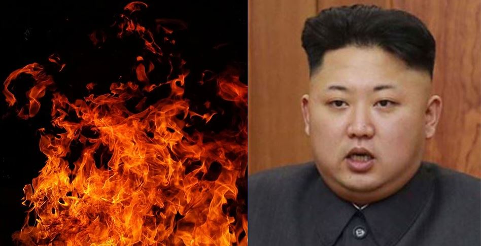 불 김정은 북한 1