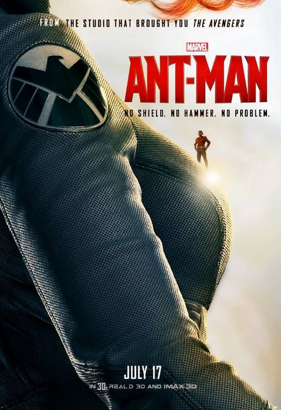 앤트맨 포스터6