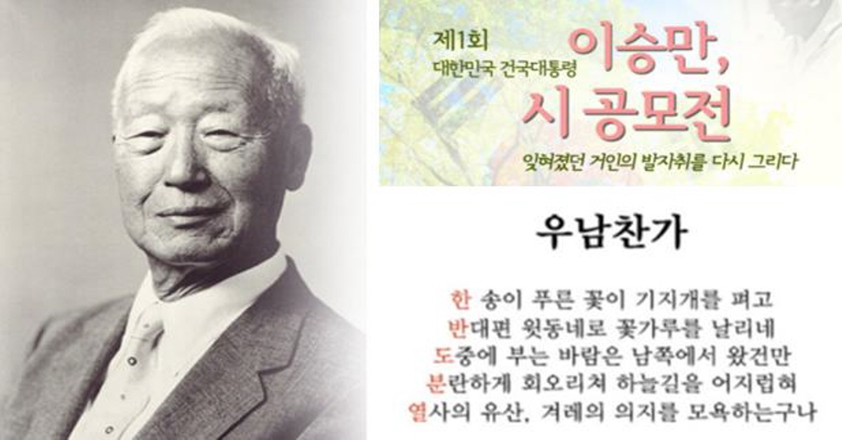 크기변환_이승만2