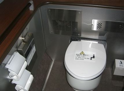 일본 버스 화장실 3
