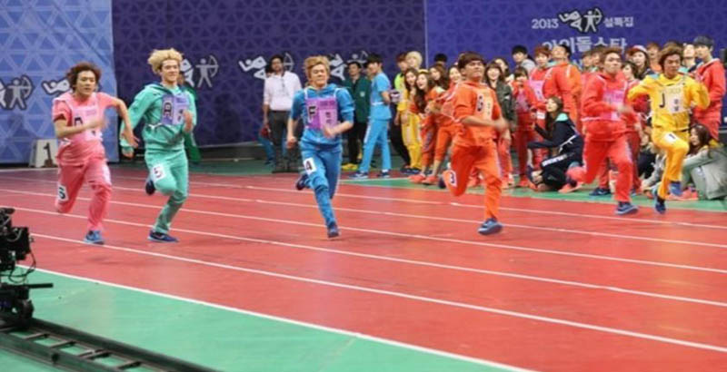 아육대