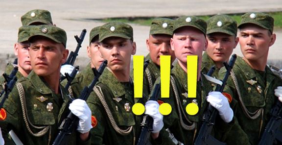 러시아 군인