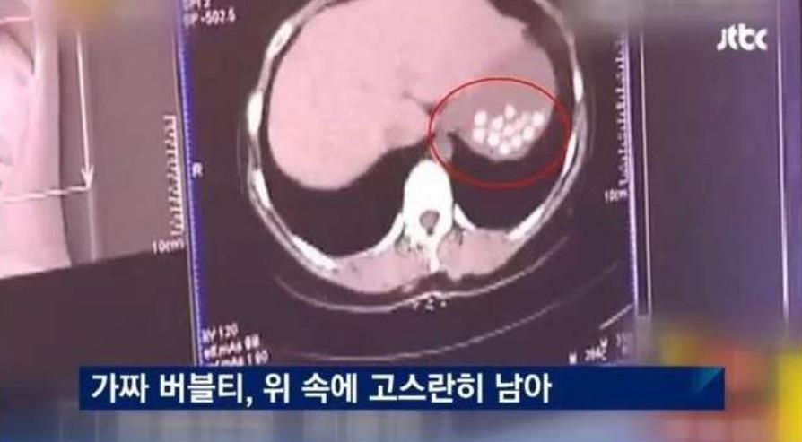 중국산버블티2