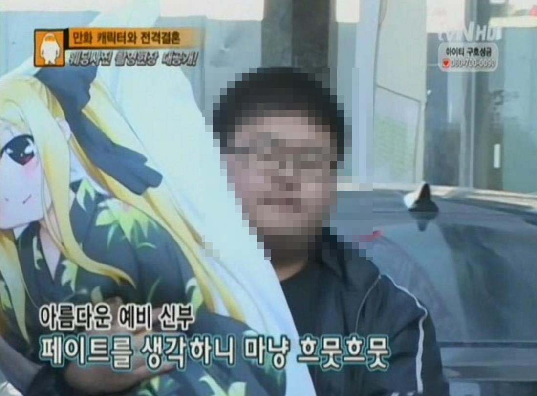 오덕페이트2