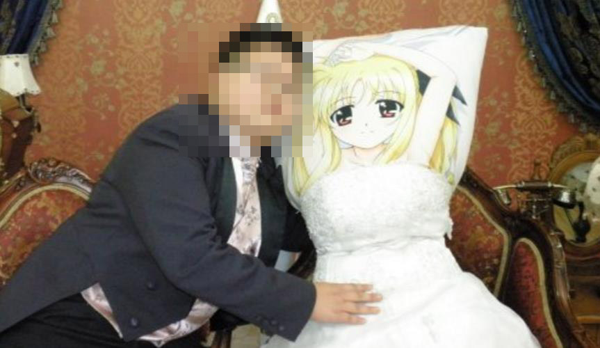 오덕페이트