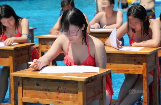 중국 수영장 시험 2