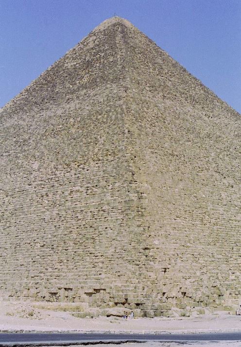 피라미드 3