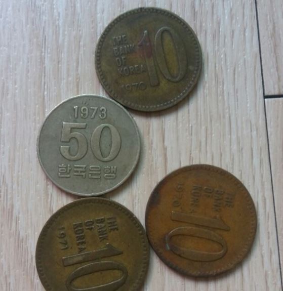 10 원 동전 가격