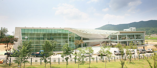 강화 역사 박물관