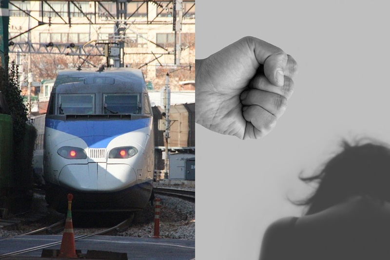 기차 성폭력