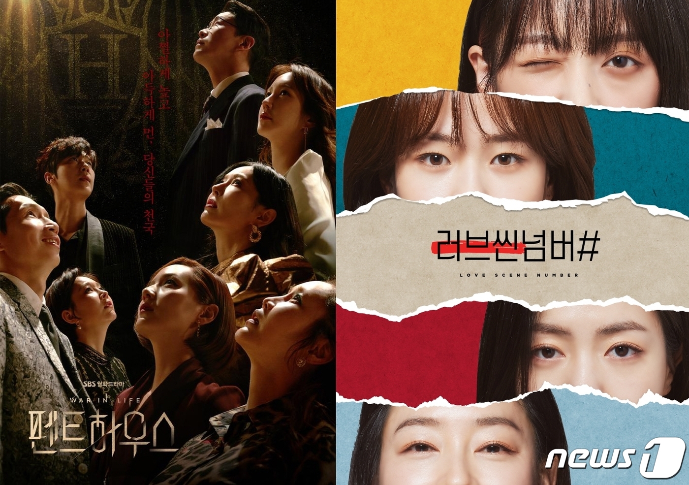 편성표는이제안녕…설연휴온라인에서즐길수있는콘텐츠는 (2)