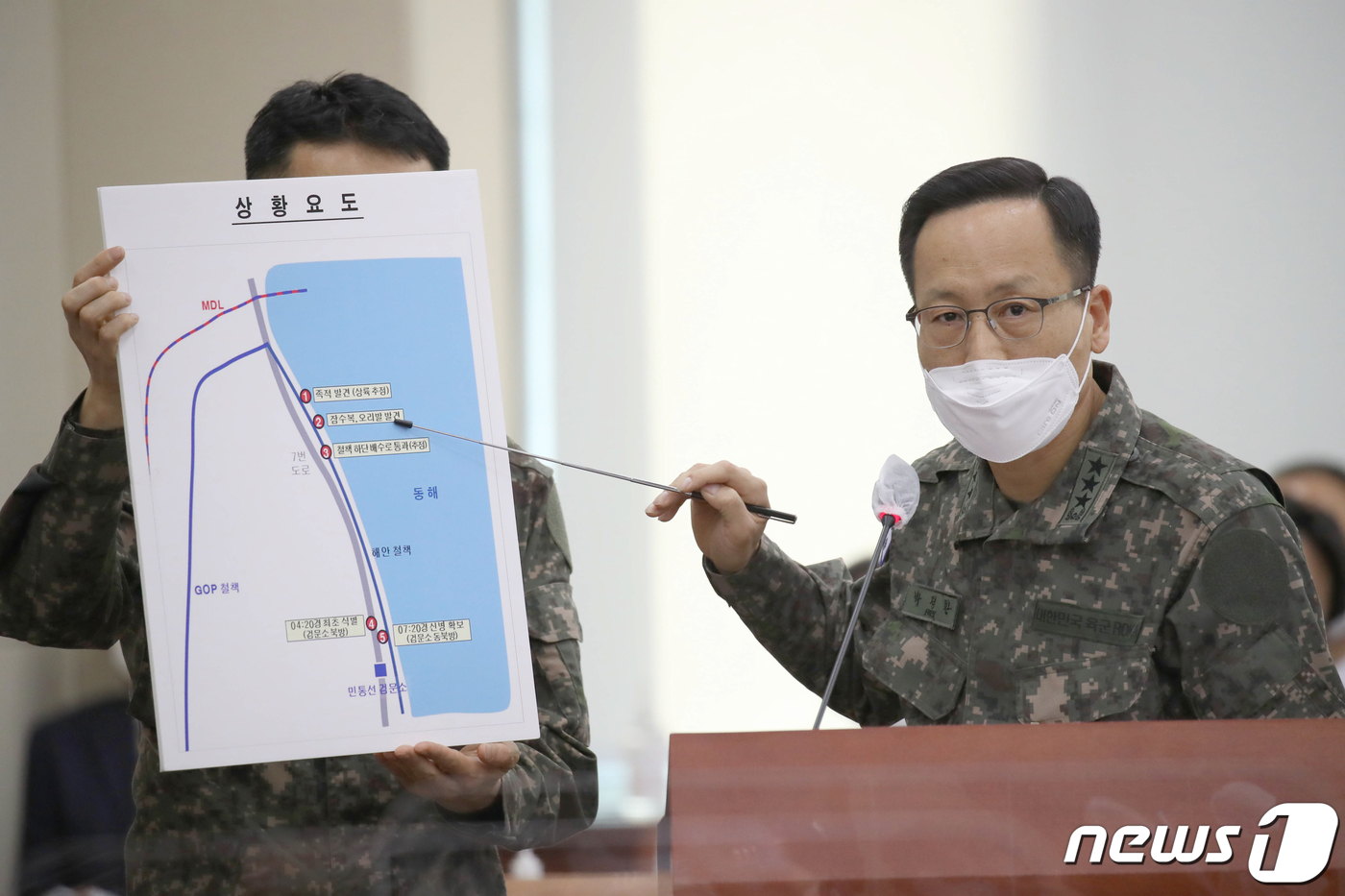 졸았나알람껐나軍경계허점…정말민간인논란도계속 (2)