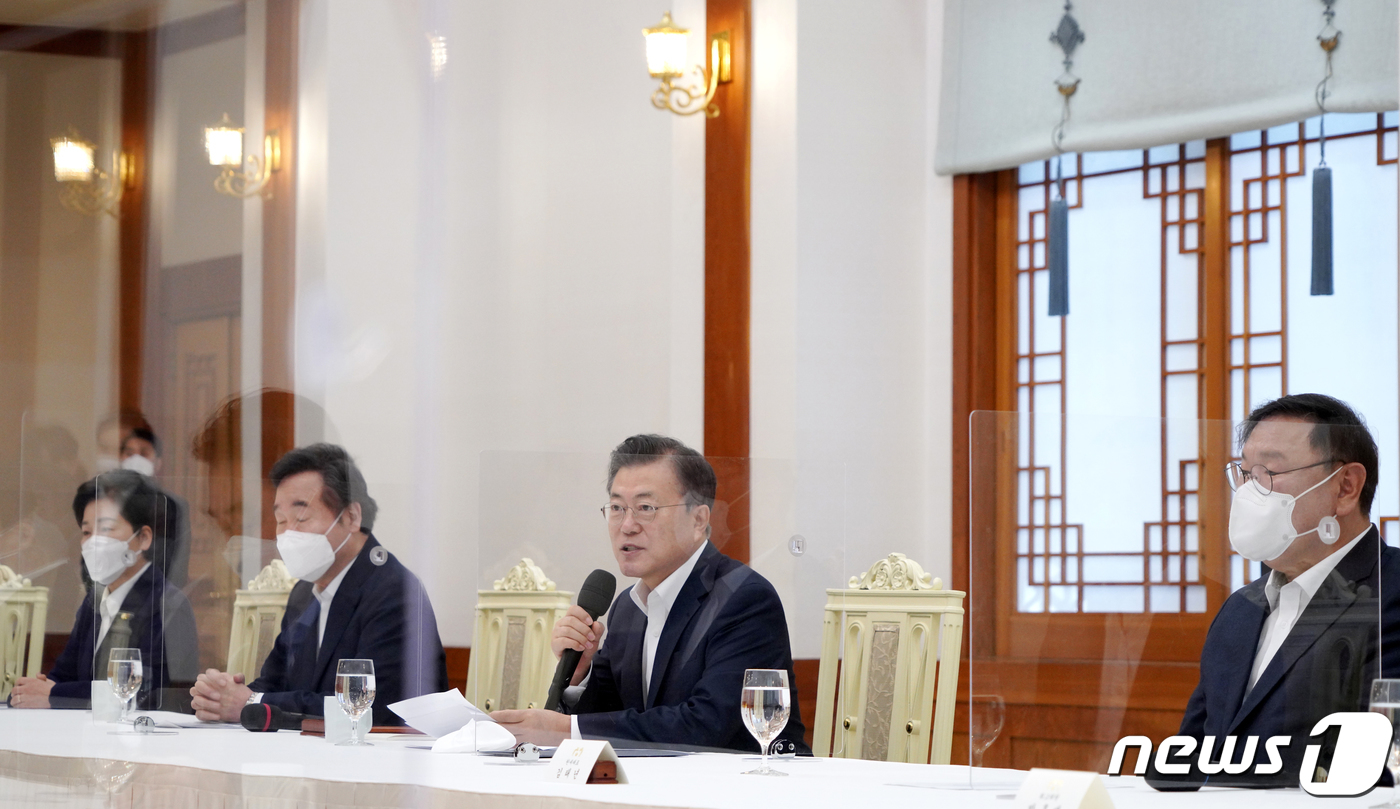 국민위로지원금에유승민흥청망청vs이재명상식밖모독