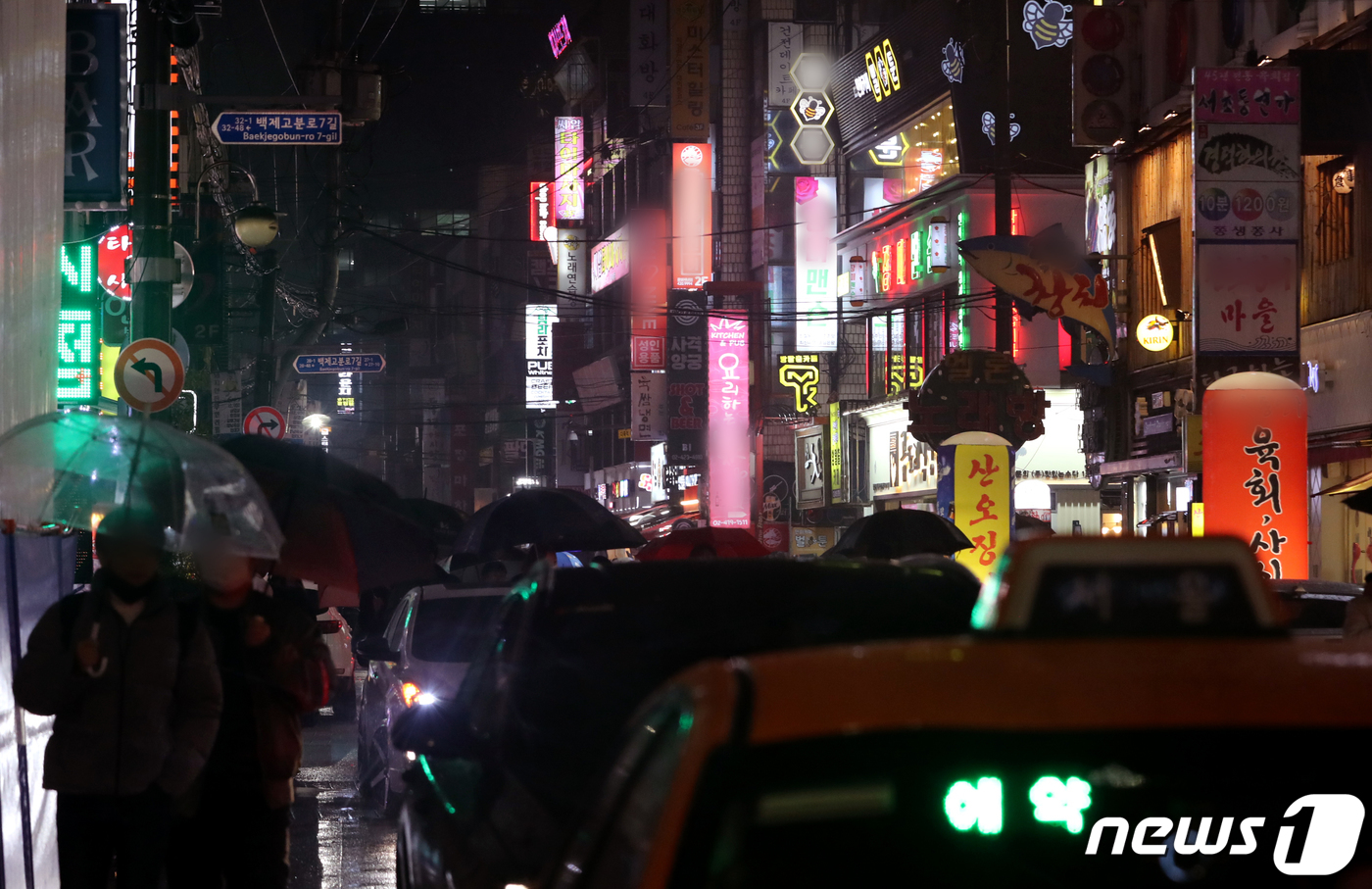 새벽5시강남역뒷골목클럽위험한파티가시작된다