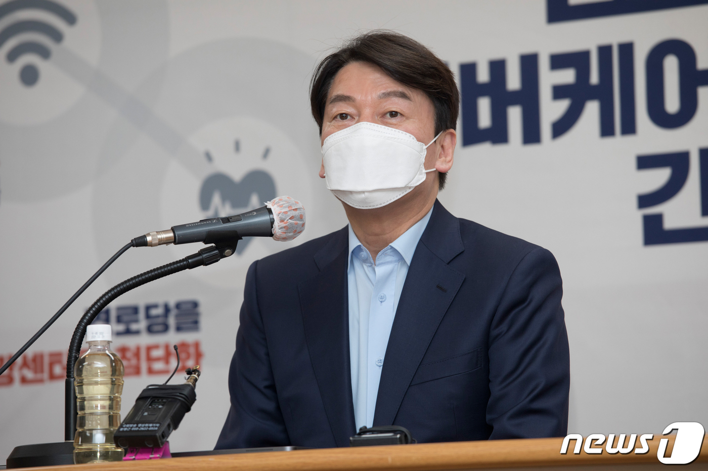 물백신·치매유발·전자칩삽입…접종코앞가짜뉴스위험수위 (1)