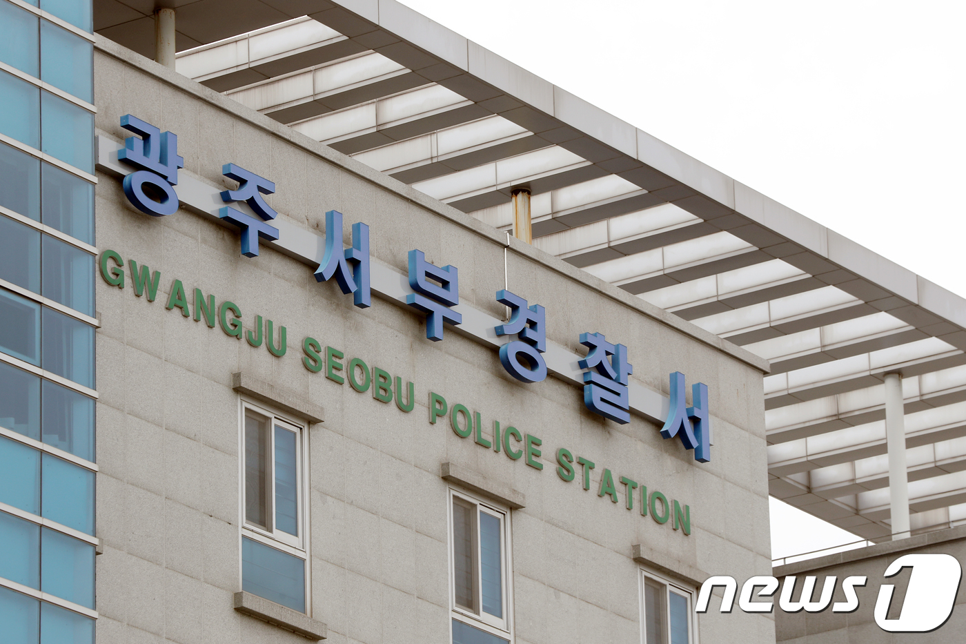 고속도로50㎞스토킹男경찰은왜그냥보냈나…집이같은방향 (1)
