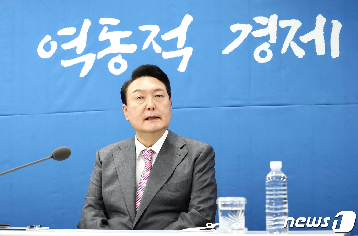 혐오발언·성비위尹정부검증실패논란…국민눈높이못맞춰