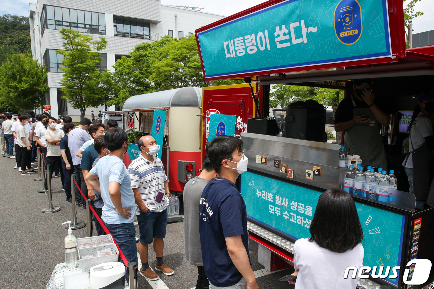 누리호영웅들에커피차쏜尹대통령우주경제시대활짝종합
