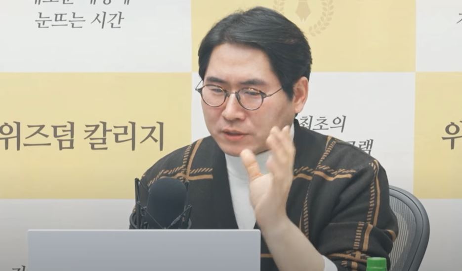 한국국방연구원 두진호 연구위원