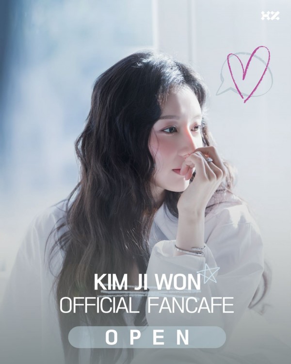 김지원 인스타그램 이미지