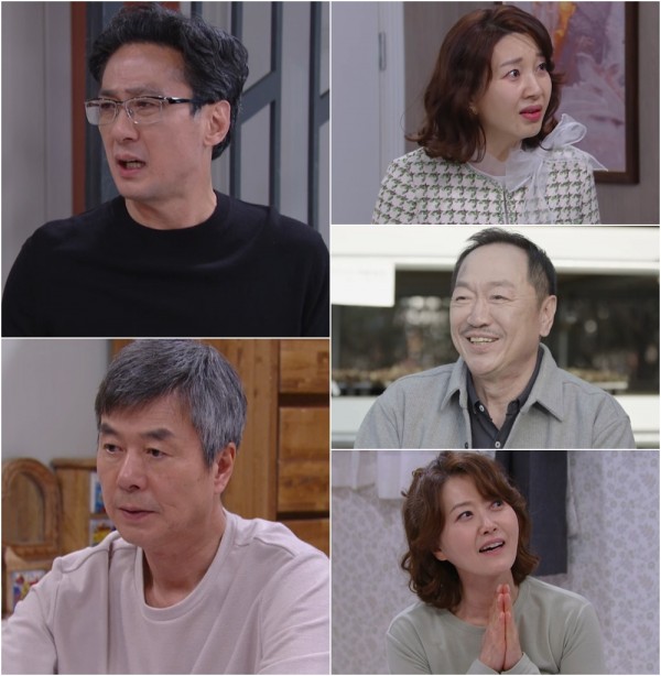 선우재덕, 손창민 몰래 357억 당첨금 수령 결심! 긴장감 최고조 이미지