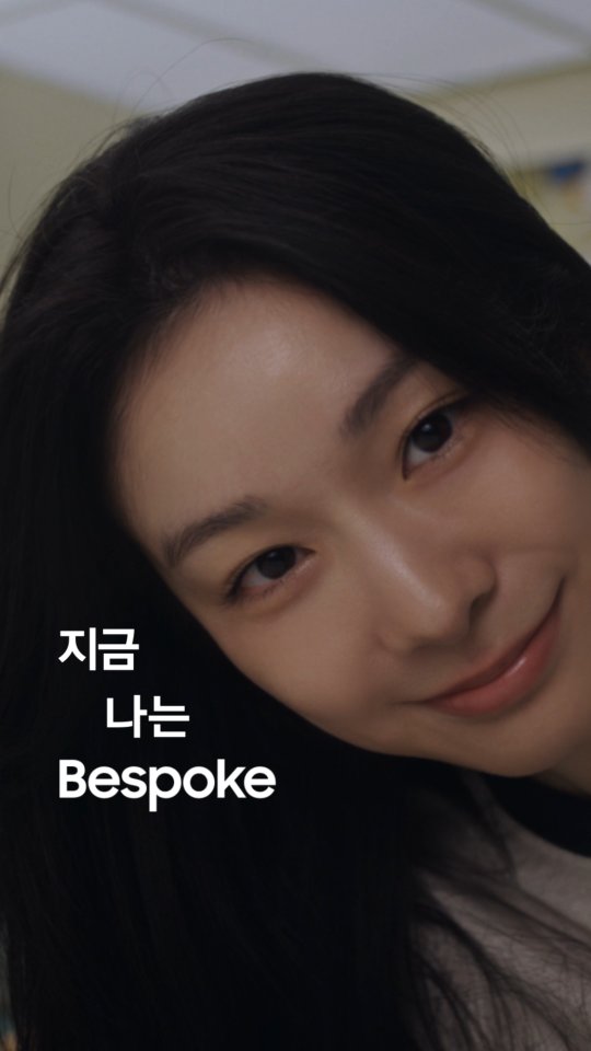 김연아 인스타그램 이미지