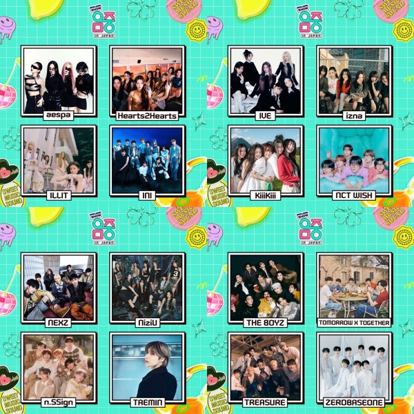 K-POP 찬란한 여름밤, TREASURE와 ZEROBASEONE 뜬다! 이미지