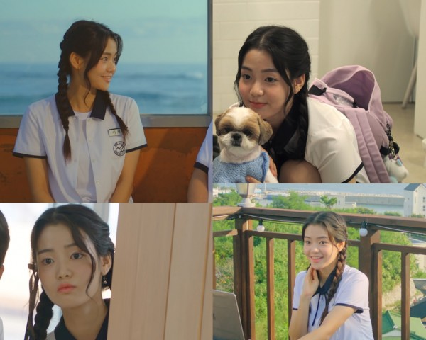 김선경, 첫사랑 이야기로 시청자 마음 사로잡다 이미지