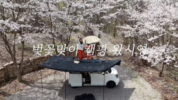 이시영 인스타그램 이미지