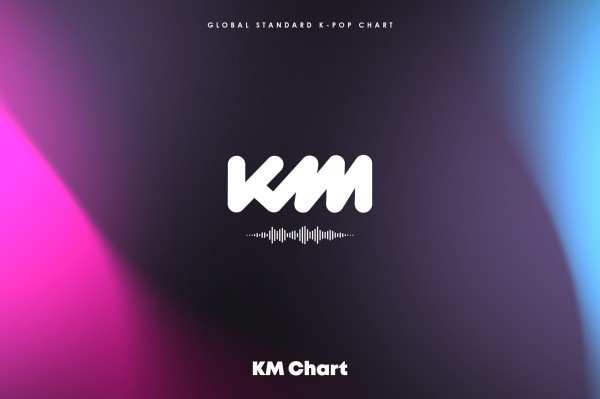 K팝 팬들의 새로운 희망, KM차트의 탄생 이미지