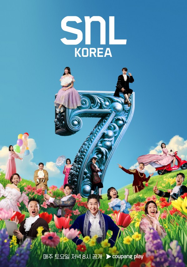 배성우, 