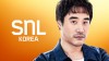 많이 본 기사-배성우, SNL 코리아 호스트로 출격! 기대 UP