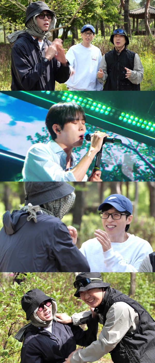 유재석, 하하가 주우재를 맹폭격! 웃음 폭탄 작렬 이미지
