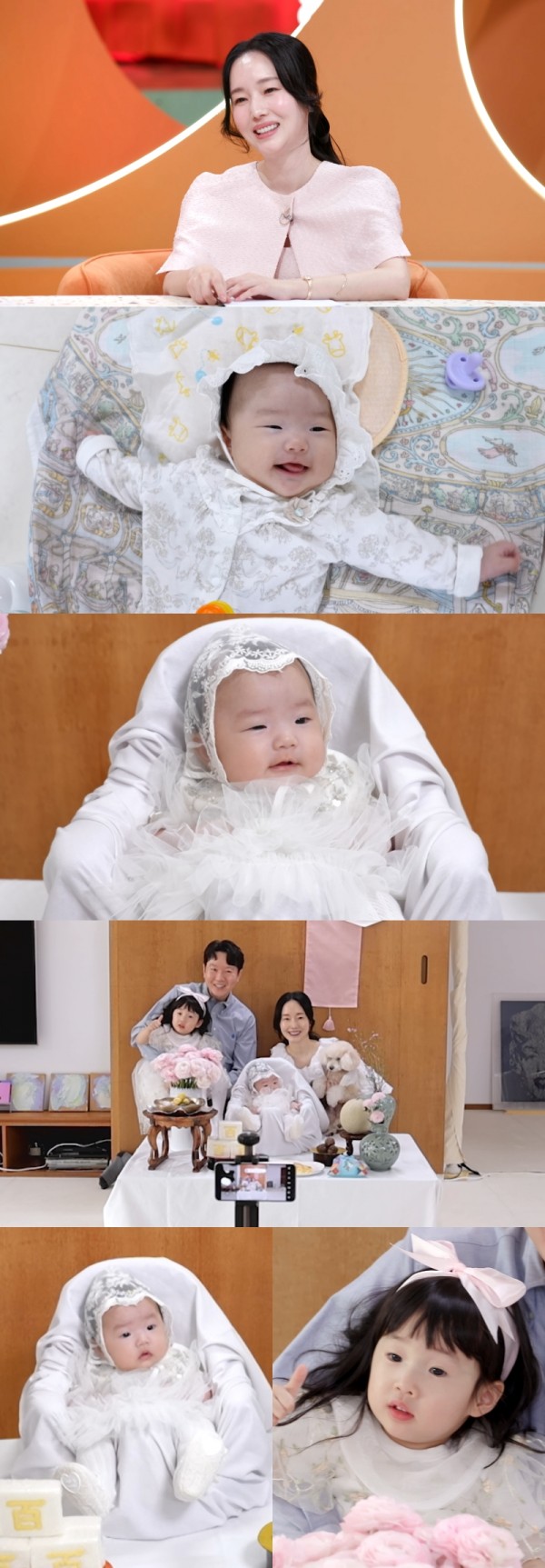 이정현, 둘째 딸 서우 백일상 공개! 감동의 순간 속으로 이미지