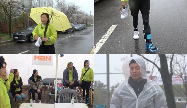 발가락 골절에도 마라톤 도전하는 방은희의 강한 의지 이미지