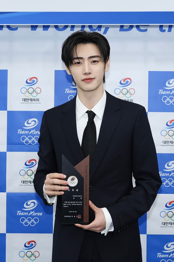 엔하이픈 성훈, 대한체육회 홍보대사로 위촉! 이미지