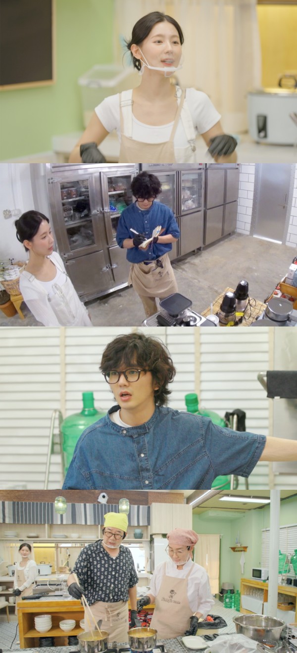 팽봉팽봉, 팽식당 승리의 분수령이 될까 이미지