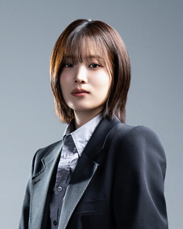윤소희, 
