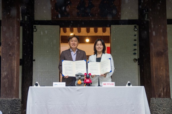 넷플릭스, 제주도와 손잡고 콘텐츠 제작 박차 이미지
