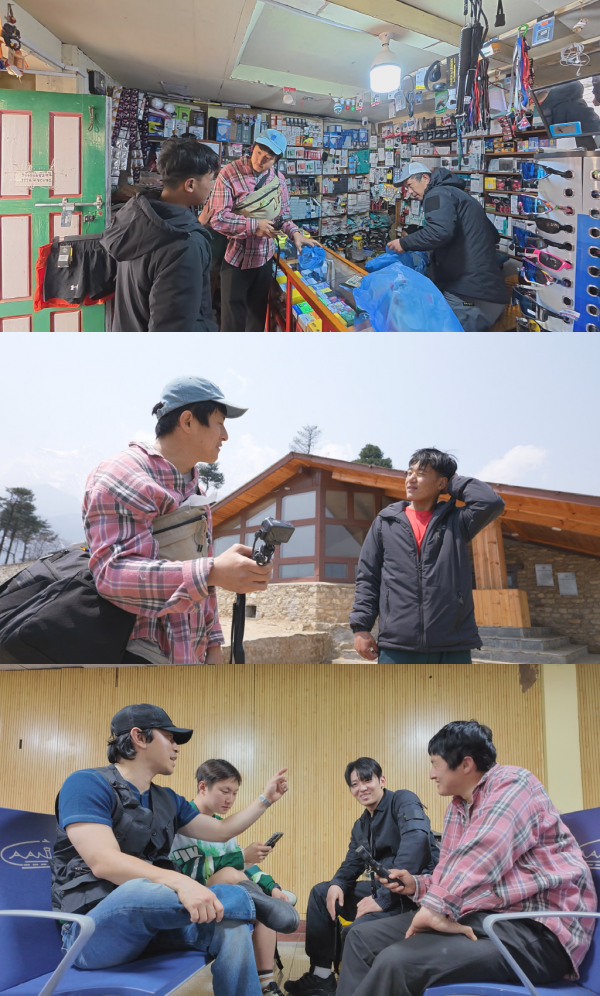 기안84, 셰르파와의 작별 인사가 감동적이다! 이미지