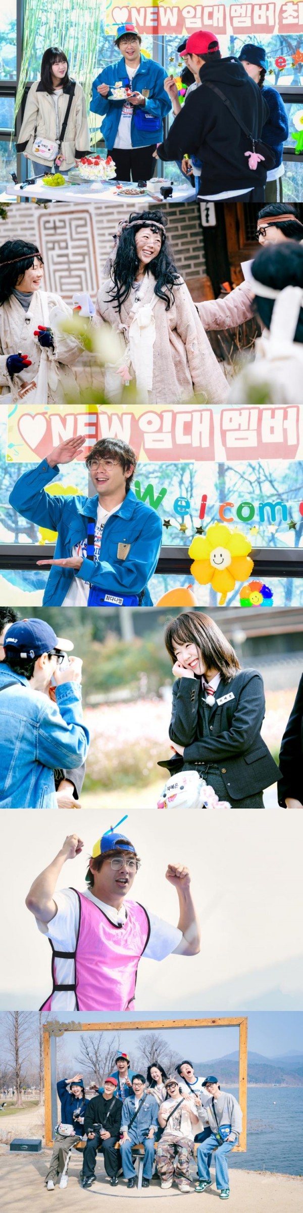 지예은과 최다니엘, 런닝맨 스페셜 방송으로 예능 성장기 공개 이미지