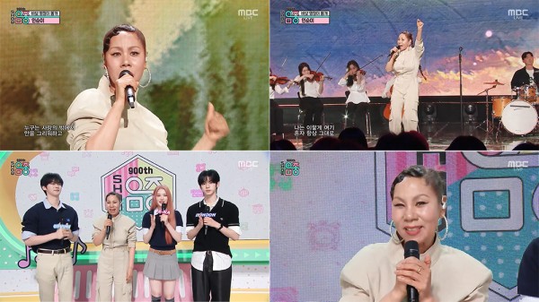 인순이, 900회 특집 무대서 신곡 