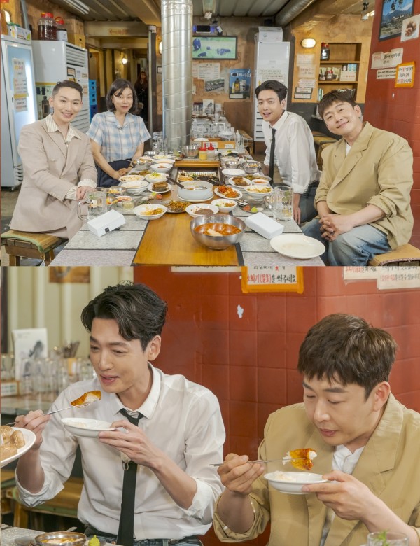 정경호, 최화정과의 특별한 인연 공개! 시청자 기대감 폭발! 이미지
