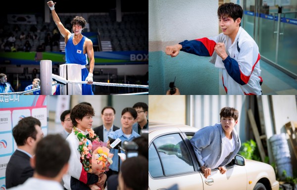 박보검, 경찰과 복서의 극과 극 변신 예고! 기대감 폭발 이미지