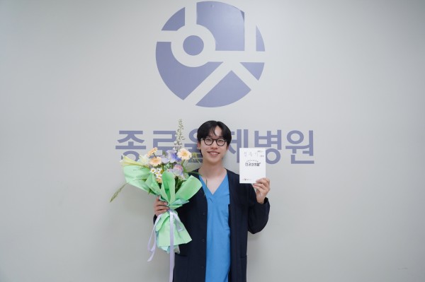엄준기, 